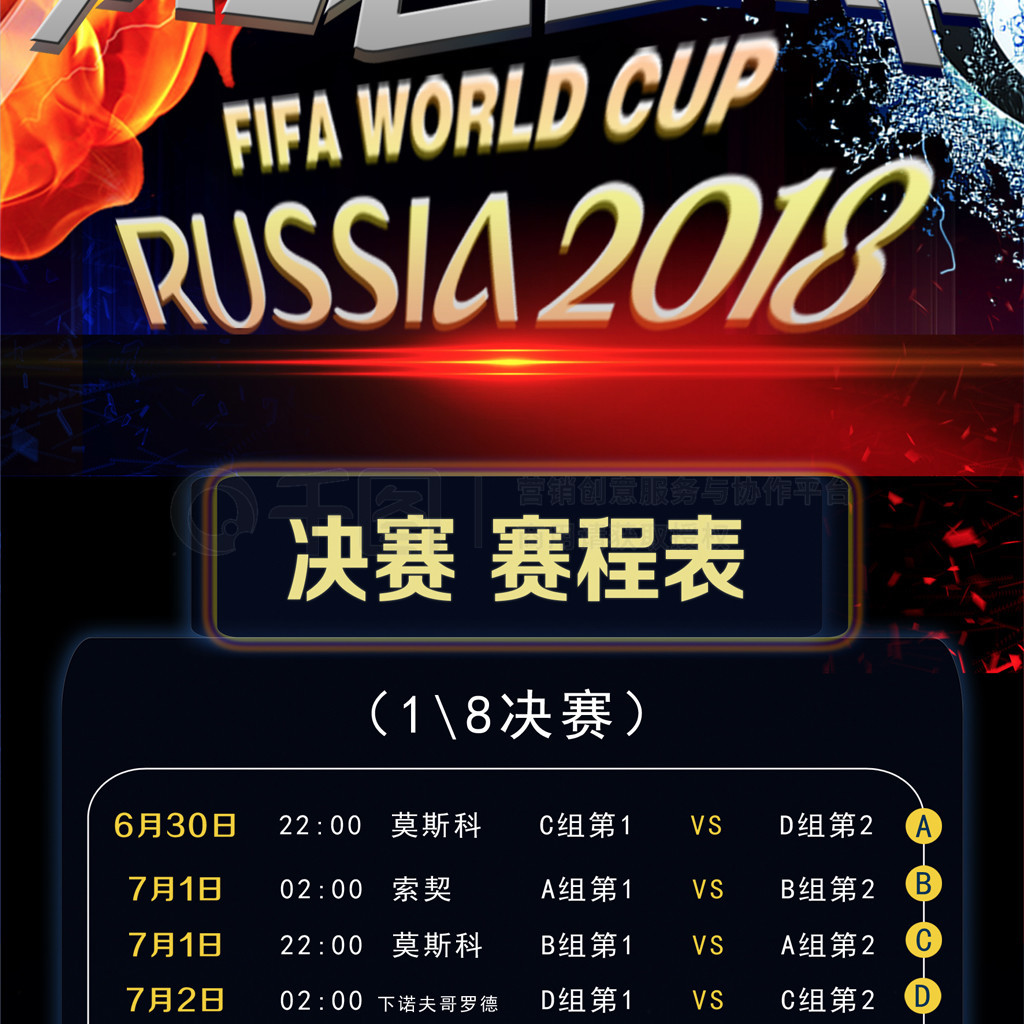 级他便以稳