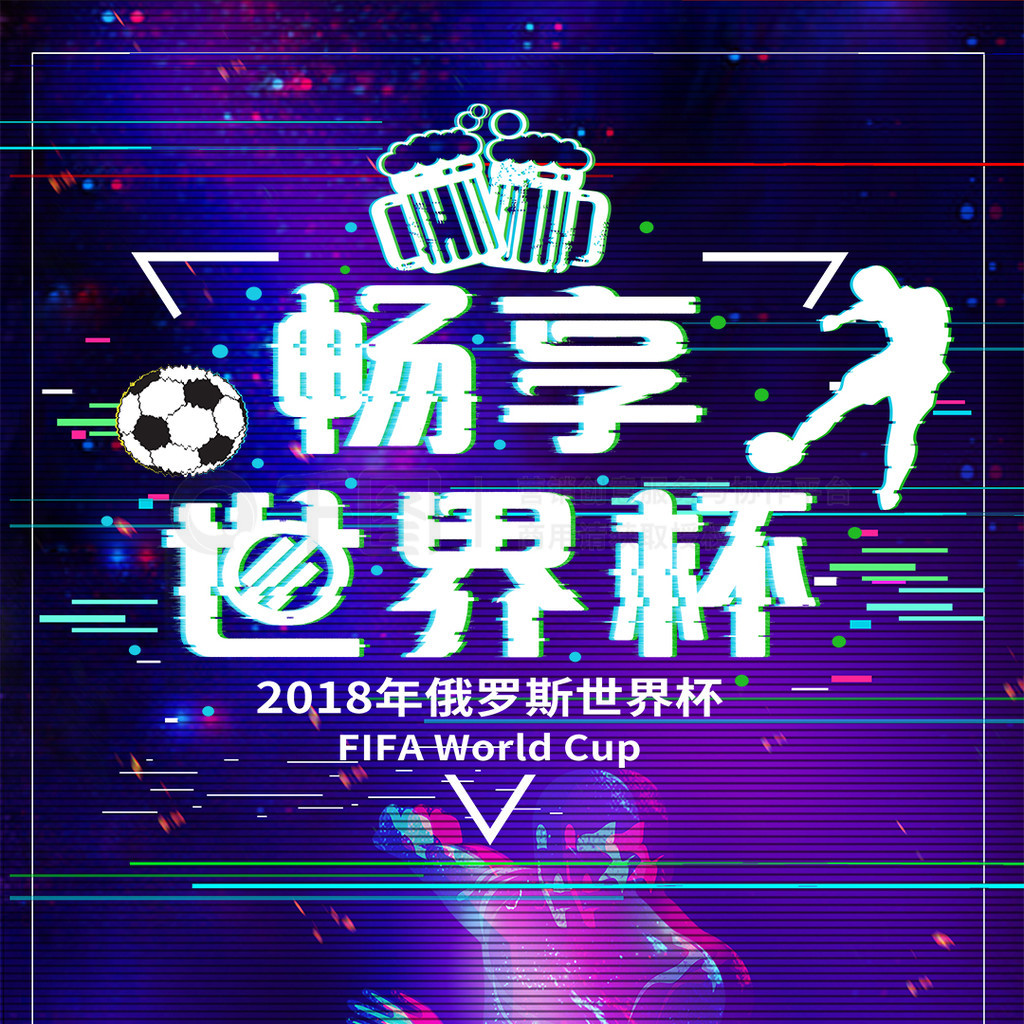 的创意句