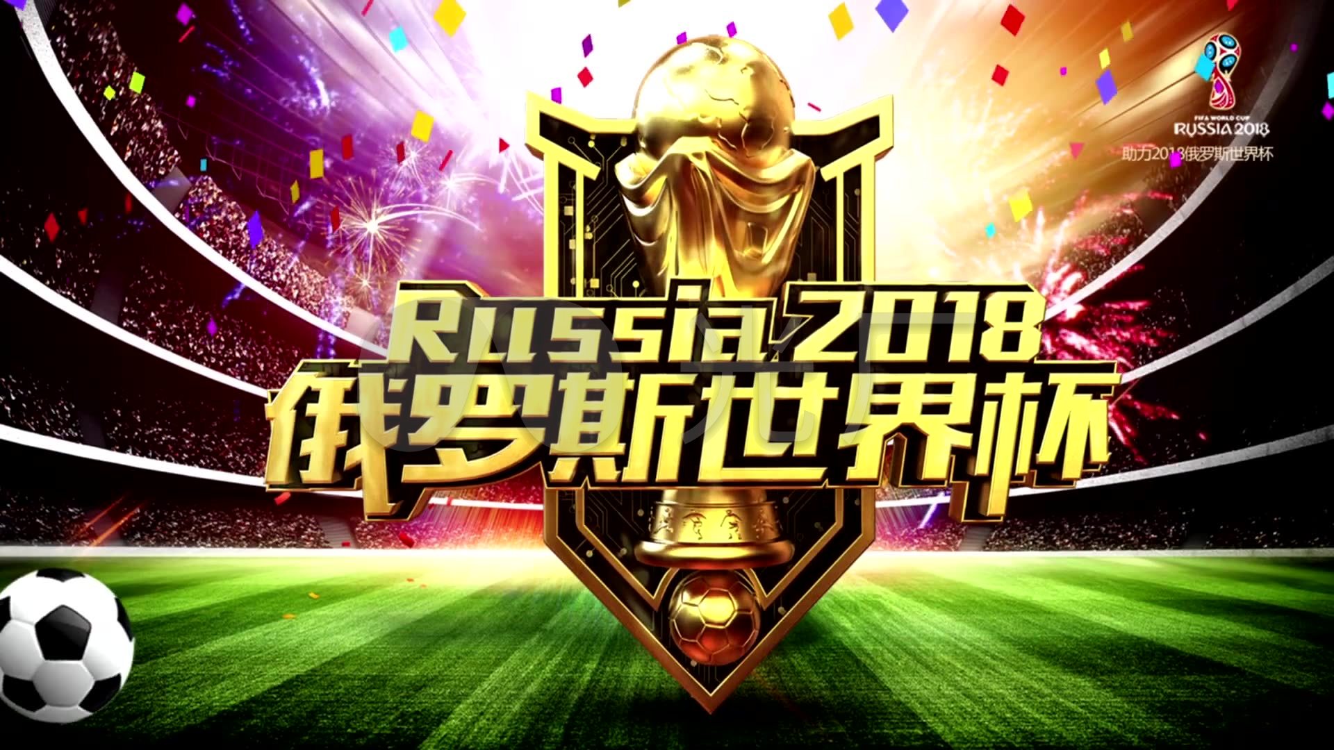 乐部的