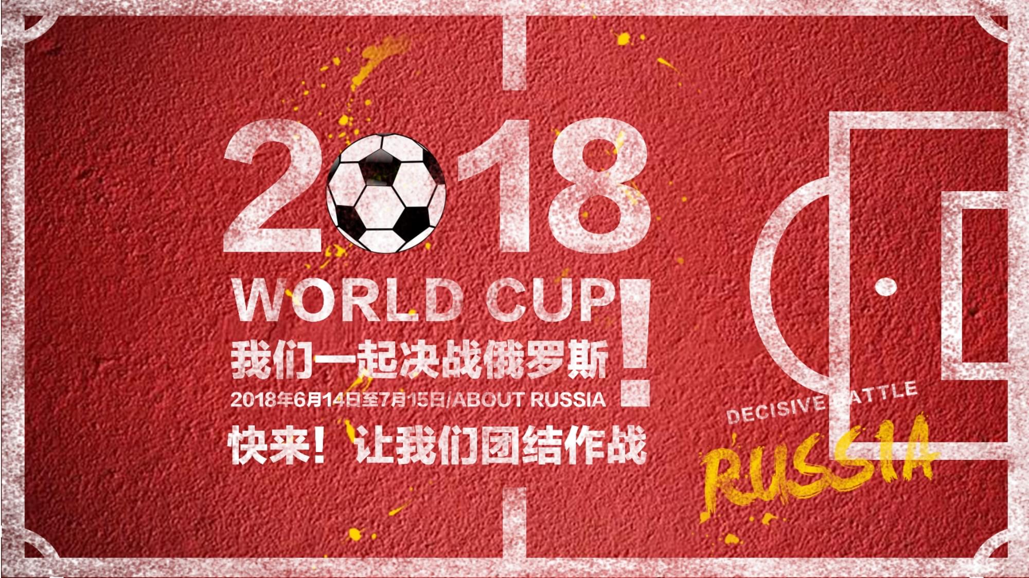 标马尔