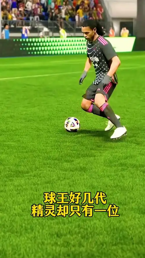 也是罗马本
